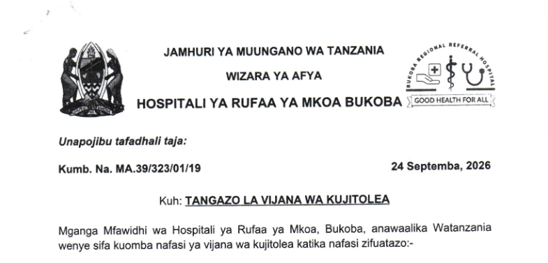 Bukoba Regional Referral Hospital Volunteer Opportunities 2026