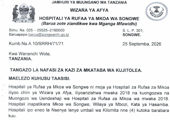 Songwe Regional Referral Hospital Volunteer Jobs 2026