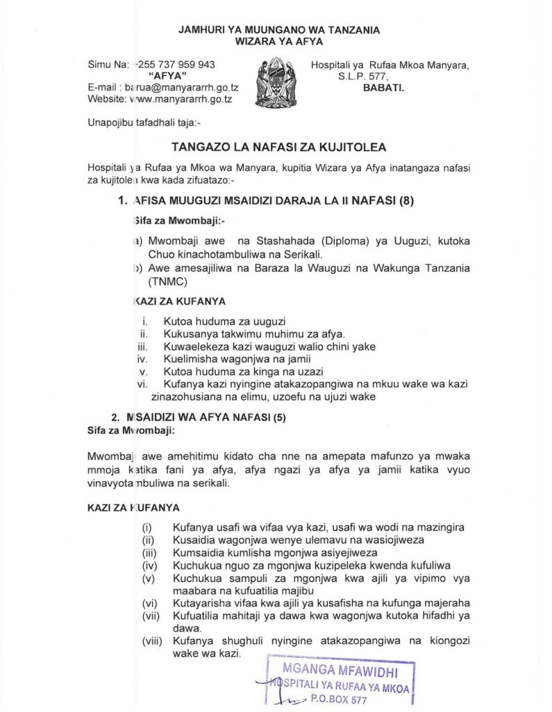 Manyara RRH Vacancies