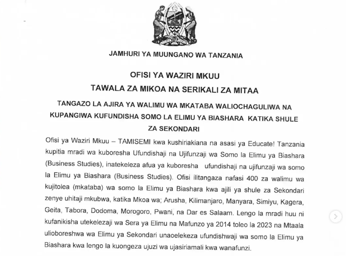 Call for Work TAMISEMI 400 Contract Teacher Positions