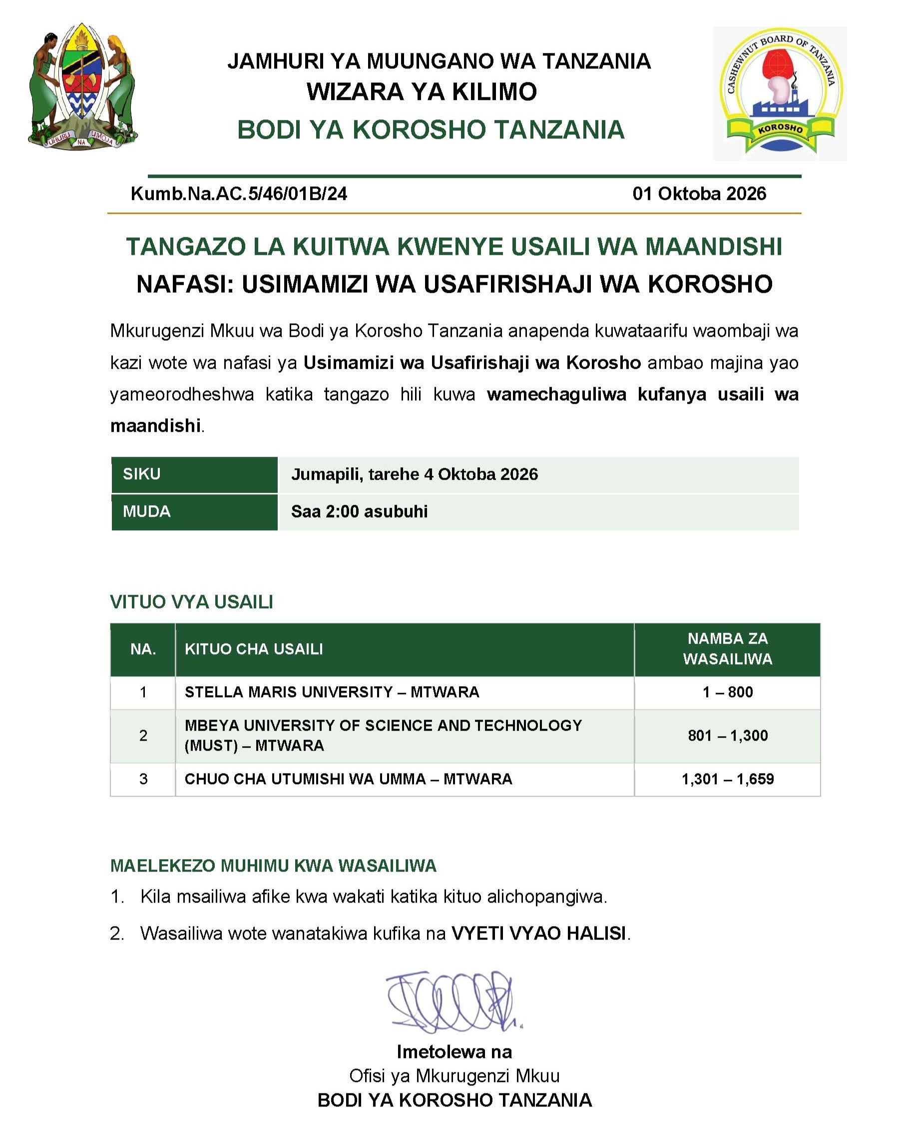 Tanzania Cashew Board Call for Written Interview 2026