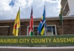 Nairobi City County Assembly Audit Committee Vacancies 2026: 2 Positions Available